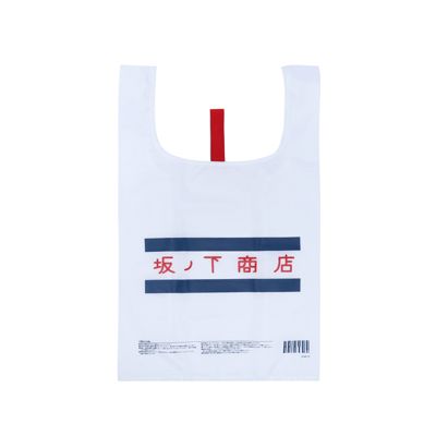 集英社HAPPY PLUS STOREハイキュー！！（ハイキュー！！）/『ハイキュー！！』坂ノ下商店 オリジナルエコバッグ ＜ハイキュー！！ FAN PARK＞ BE2