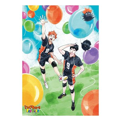 ハイキュー！！（ハイキュー！！）通販 | 集英社 ジャンプ
