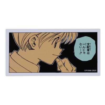 ジャンプショップステッカー ジャンプショップ JUMP SHOP【公式】 on X: 