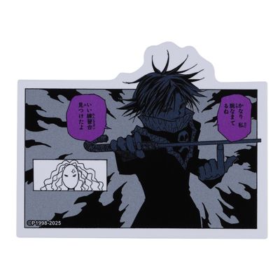 HAPPY PLUS STOREオリジナル特集 | 集英社公式通販 ジャンプ