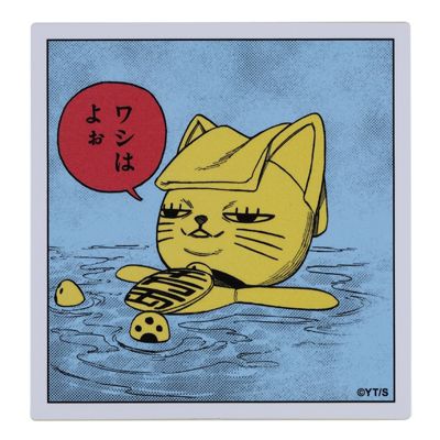 キャラクターグッズの文具 | 集英社公式通販 ジャンプ