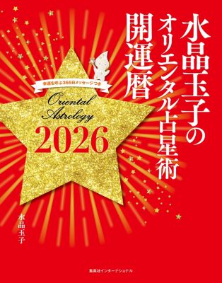 v_439309_00.jpg?wid=600&hei=315