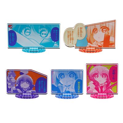 HAPPY PLUS STOREオリジナル特集 | 集英社公式通販 ジャンプ