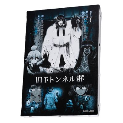 雑誌掲載商品 | 集英社公式通販 ジャンプキャラクターズストア
