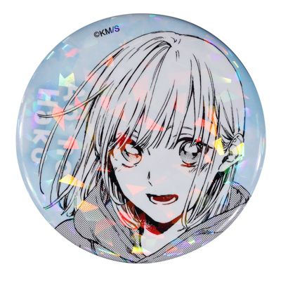 集英社HAPPY PLUS STORE「週刊少年ジャンプ」（シュウカンショウネンジャンプ）/完全受注生産｢週刊少年ジャンプ｣オールスター缶バッジ 『アオのハコ』 第1弾 ［01 鹿野千夏］ BE3