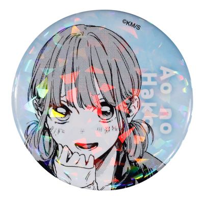 集英社HAPPY PLUS STORE「週刊少年ジャンプ」（シュウカンショウネンジャンプ）/完全受注生産｢週刊少年ジャンプ｣オールスター缶バッジ 『アオのハコ』 第1弾 ［03 蝶野雛］ BE3