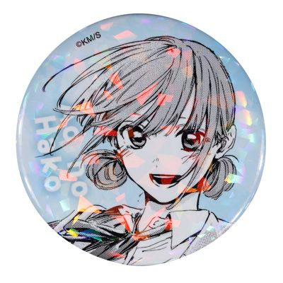 集英社HAPPY PLUS STORE「週刊少年ジャンプ」（シュウカンショウネンジャンプ）/完全受注生産｢週刊少年ジャンプ｣オールスター缶バッジ 『アオのハコ』 第1弾 ［05 蝶野雛］ BE3