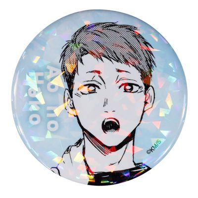 集英社HAPPY PLUS STORE「週刊少年ジャンプ」（シュウカンショウネンジャンプ）/完全受注生産｢週刊少年ジャンプ｣オールスター缶バッジ 『アオのハコ』 第1弾 ［06 針生健吾］ BE3