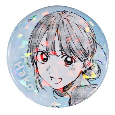 集英社HAPPY PLUS STORE「週刊少年ジャンプ」（シュウカンショウネンジャンプ）/完全受注生産｢週刊少年ジャンプ｣オールスター缶バッジ 『アオのハコ』 第1弾 ［10 蝶野雛］ BE3