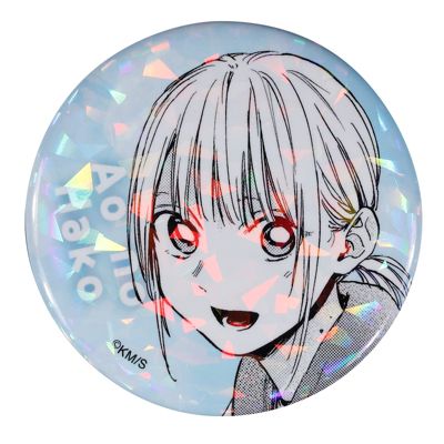 集英社HAPPY PLUS STORE「週刊少年ジャンプ」（シュウカンショウネンジャンプ）/完全受注生産｢週刊少年ジャンプ｣オールスター缶バッジ 『アオのハコ』 第1弾 ［13 鹿野千夏］ BE3