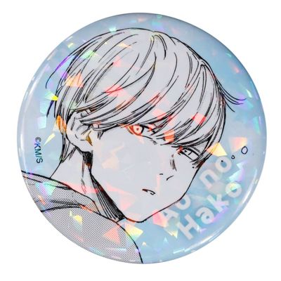 集英社HAPPY PLUS STORE「週刊少年ジャンプ」（シュウカンショウネンジャンプ）/完全受注生産｢週刊少年ジャンプ｣オールスター缶バッジ 『アオのハコ』 第1弾 ［16 遊佐柊仁］ BE3