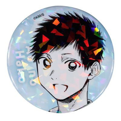 集英社HAPPY PLUS STORE「週刊少年ジャンプ」（シュウカンショウネンジャンプ）/完全受注生産｢週刊少年ジャンプ｣オールスター缶バッジ 『アオのハコ』 第1弾 ［17 猪股大喜］ BE3