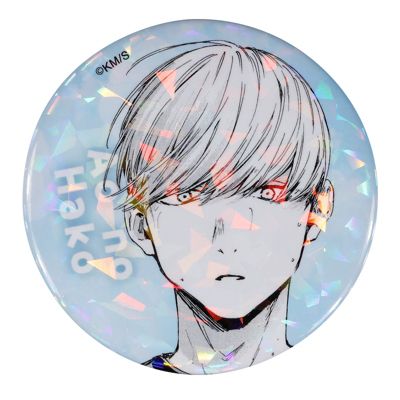集英社HAPPY PLUS STORE「週刊少年ジャンプ」（シュウカンショウネンジャンプ）/完全受注生産｢週刊少年ジャンプ｣オールスター缶バッジ 『アオのハコ』 第1弾 ［18 遊佐柊仁］ BE3