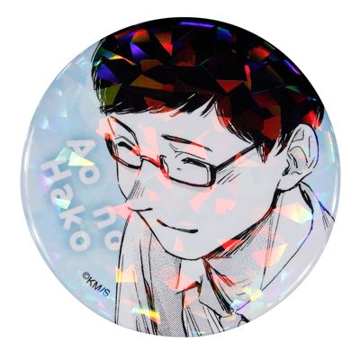 集英社HAPPY PLUS STORE「週刊少年ジャンプ」（シュウカンショウネンジャンプ）/完全受注生産｢週刊少年ジャンプ｣オールスター缶バッジ 『アオのハコ』 第1弾 ［21 大喜の父］ BE3