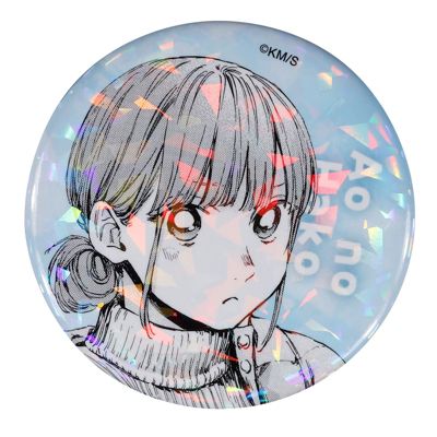 集英社HAPPY PLUS STORE「週刊少年ジャンプ」（シュウカンショウネンジャンプ）/完全受注生産｢週刊少年ジャンプ｣オールスター缶バッジ 『アオのハコ』 第1弾 ［23 蝶野雛］ BE3