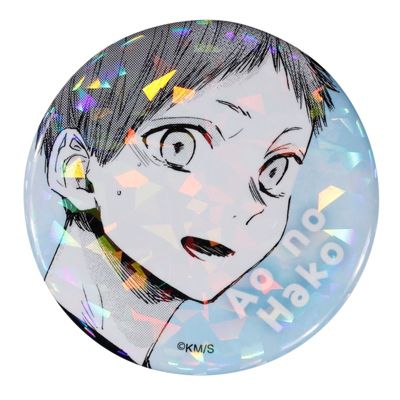 集英社HAPPY PLUS STORE「週刊少年ジャンプ」（シュウカンショウネンジャンプ）/完全受注生産｢週刊少年ジャンプ｣オールスター缶バッジ 『アオのハコ』 第1弾 ［28 菊池］ BE3
