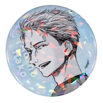 集英社HAPPY PLUS STORE「週刊少年ジャンプ」（シュウカンショウネンジャンプ）/完全受注生産｢週刊少年ジャンプ｣オールスター缶バッジ 『アオのハコ』 第1弾 ［29 兵藤将太］ BE3
