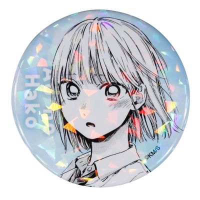 集英社HAPPY PLUS STORE「週刊少年ジャンプ」（シュウカンショウネンジャンプ）/完全受注生産｢週刊少年ジャンプ｣オールスター缶バッジ 『アオのハコ』 第1弾 ［30 鹿野千夏］ BE3