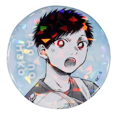集英社HAPPY PLUS STORE「週刊少年ジャンプ」（シュウカンショウネンジャンプ）/完全受注生産｢週刊少年ジャンプ｣オールスター缶バッジ 『アオのハコ』 第1弾 ［33 猪股大喜］ BE3