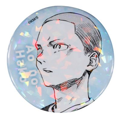 集英社HAPPY PLUS STORE「週刊少年ジャンプ」（シュウカンショウネンジャンプ）/完全受注生産｢週刊少年ジャンプ｣オールスター缶バッジ 『アオのハコ』 第1弾 ［34 西田諒介］ BE3