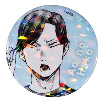 集英社HAPPY PLUS STORE「週刊少年ジャンプ」（シュウカンショウネンジャンプ）/完全受注生産｢週刊少年ジャンプ｣オールスター缶バッジ 『アオのハコ』 第1弾 ［38 薬師寺］ BE3
