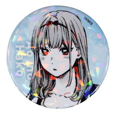 集英社HAPPY PLUS STORE「週刊少年ジャンプ」（シュウカンショウネンジャンプ）/完全受注生産｢週刊少年ジャンプ｣オールスター缶バッジ 『アオのハコ』 第1弾 ［40 蝶野雛］ BE3