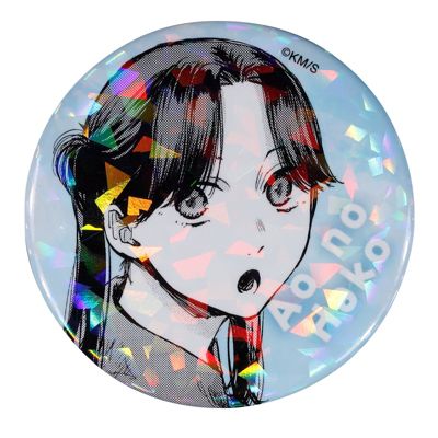 【懸賞品】週刊少年ジャンプ　キルアオ　7巻セット 特典　缶バッジ付き　初版 懸賞品】週刊少年ジャンプ キルアオ 7巻セット 特典 缶バッジ