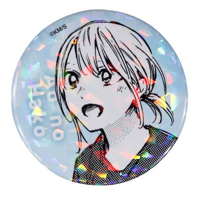 集英社HAPPY PLUS STORE「週刊少年ジャンプ」（シュウカンショウネンジャンプ）/完全受注生産｢週刊少年ジャンプ｣オールスター缶バッジ 『アオのハコ』 第1弾 ［48 鹿野千夏］ BE3
