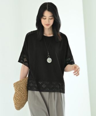 集英社HAPPY PLUS STORESTYLE DELI（スタイルデリ）/【BLK001】レースパッチワークカットソー