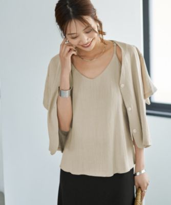 集英社HAPPY PLUS STORESTYLE DELI（スタイルデリ）/麻調綿混素材の羽織りキャミセット