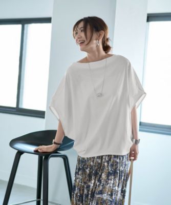 集英社HAPPY PLUS STORESTYLE DELI（スタイルデリ）/【ものづくりJAPAN】ディオラマボートネックドルマンTシャツ