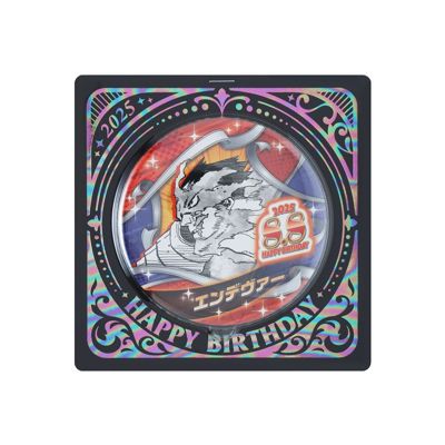 【最終値下げ】イゾウ オールスター缶バッジ 23個セット まとめ売り 7a8584b4ec9d67ee6f57cf79470575