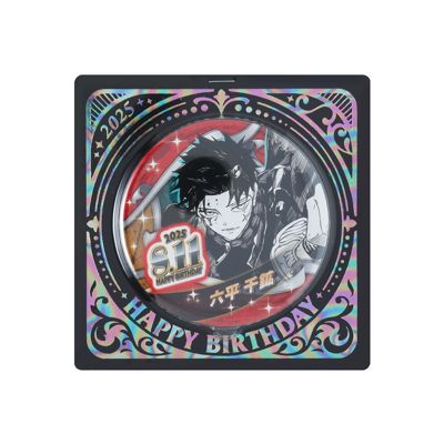 カグラバチ　六平千鉱　バースデイ缶バッジ✕10 カグラバチ』バースデイ缶バッジ 双城厳一 – JUMP SHOPオンライン