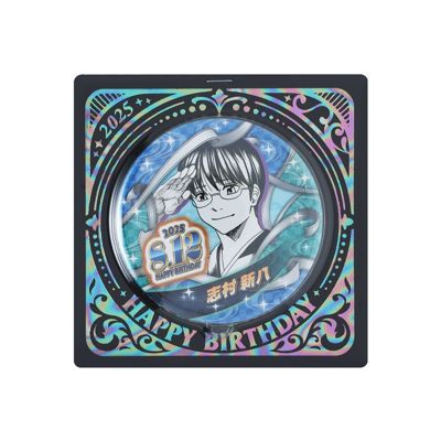 銀魂 バレンタインフェア ジャンプショップ カード 沖田 銀魂 ジャンプショップ バレンタイン スペシャルカード 沖田 総悟