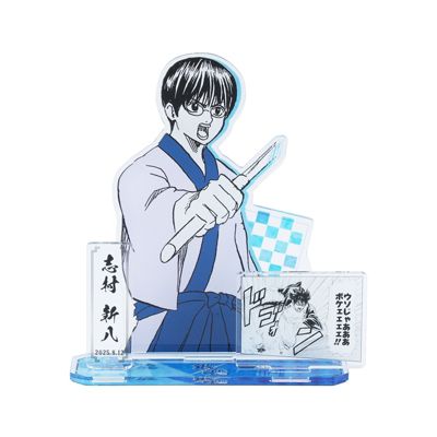 銀魂（ギンタマ）通販 | 集英社 ジャンプキャラクターズストア