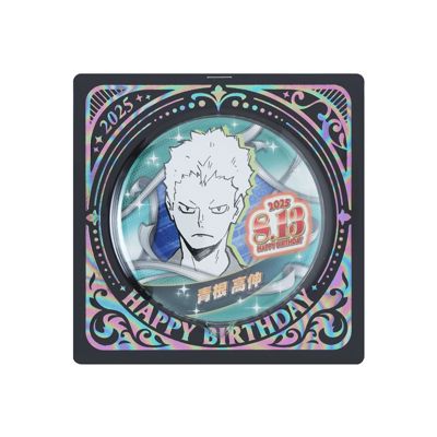 ハイキュー！！(ハイキュー！！)の『ハイキュー！！』バースデイ