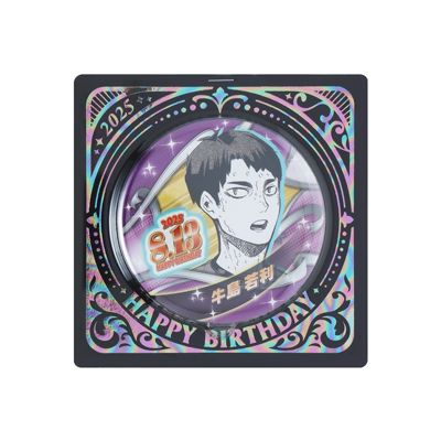 週刊少年ジャンプ 55キャラ 缶バッジセット 当選品ジャンプ55周年記念缶バッジセット新品未開封品