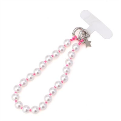 CADEAUX PLUS(カドープラス)のパールスマホストラップ通販 | 集英社