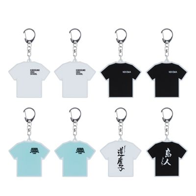 集英社HAPPY PLUS STOREハイキュー！！（ハイキュー！！）/『ハイキュー！！』Tシャツキーホルダーコレクション 第2弾 （全8種／ランダム1種入り） BE3