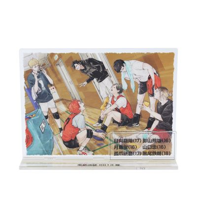ジャンプ漫画キャラクターフィギュア１９点まとめ売り 鬼滅の刃』錆兎、『呪術廻戦』POP UP PARADE 乙骨憂太、特級過呪