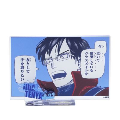 l̃q[[AJf~A({Nmq[[AJf~A)/wl̃q[[AJf~Axo[XfCʃWI}tBMA|kirat| iANj ѓcV BE3