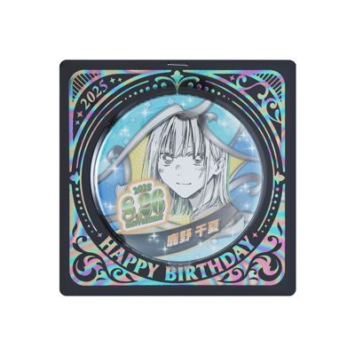 アオのハコ　BIG 缶バッジ　鹿野千夏　10個セット　③ アオのハコ(アオノハコ)の『アオのハコ』バースデイ缶バッジ