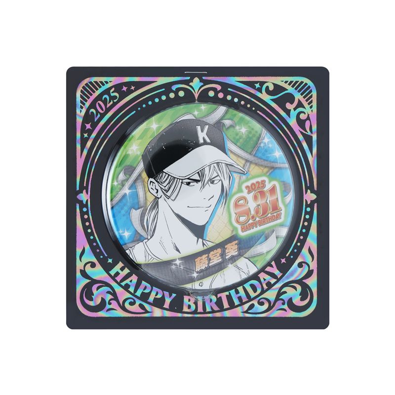 ѼHAPPY PLUS STORE㤨˺ѥХåƥ꡼(ܥ㥯Хåƥ꡼/˺ѥХåƥ꡼٥Сǥ̥Хå ƣƲ BE3פβǤʤ550ߤˤʤޤ