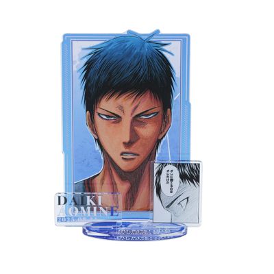 黒子のバスケ 青峰大輝 バースデー 2019 セット 黒子のバスケ(クロコノバスケ)の『黒子のバスケ』バースデイ名