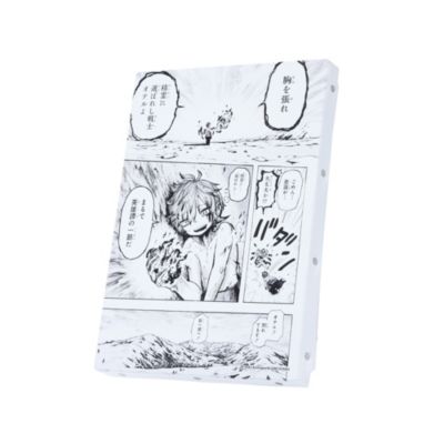 ΂̃Ie(gVrmIe)/w΂̃IexʃA[g{[h ܂ŉpY杂̈߂ mJUMP ART BOARD GALLERYn BE3