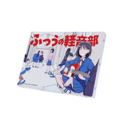 ふつうの軽音部　懸賞品　ちっこいアクスタセット　　ブロマイド② ふつうの軽音部 懸賞品 ちっこいアクスタセット ブロマイド②