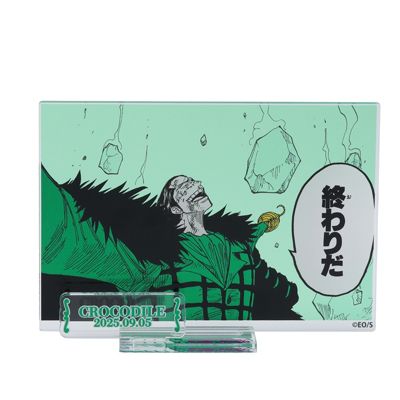 ONE PIECE(ワンピース)の『ONE PIECE』バースデイ名場面ジオラマ