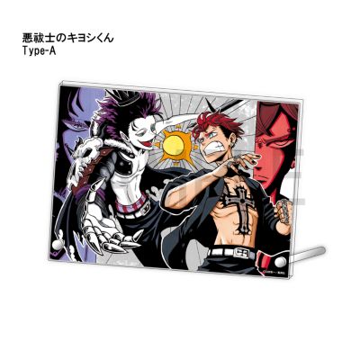 定期購読者100名限定【悪祓士のキヨシくん】アクリルキーホルダー3個セット デジタル版「週刊少年ジャンプ」定期購読者限定】『悪祓士の