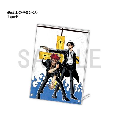 定期購読者100名限定【悪祓士のキヨシくん】アクリルキーホルダー3個セット デジタル版「週刊少年ジャンプ」定期購読者限定】『悪祓士の