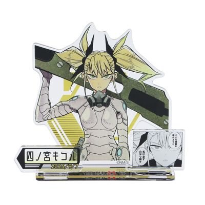 怪獣８号　名場面ジオラマフィギュア　誕生日　鳴海 怪獣8号』バースデイ名場面ジオラマフィギュア 鳴海弦 BD4